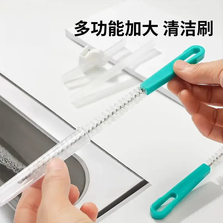藕洞清洗刷莲藕孔刷清洁工具吸管刷奶瓶刷清洁刷清洗杯子杯刷子