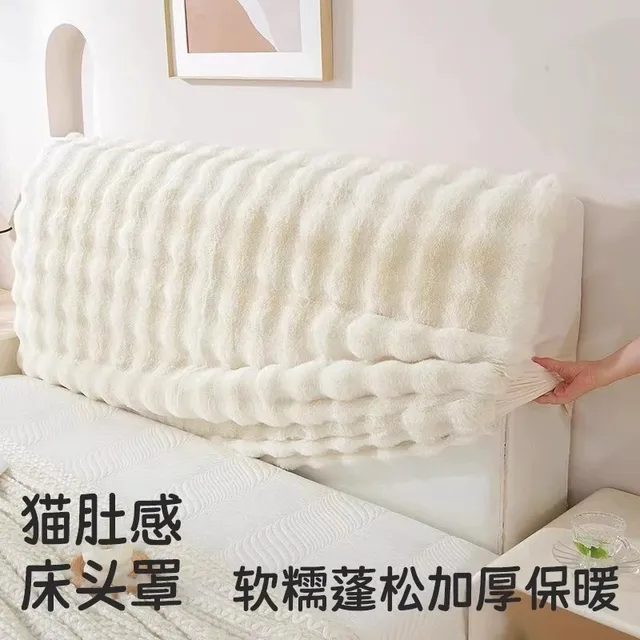 2025新款加绒床头罩弹力全包现代简约高级木板床通用防尘保护罩套