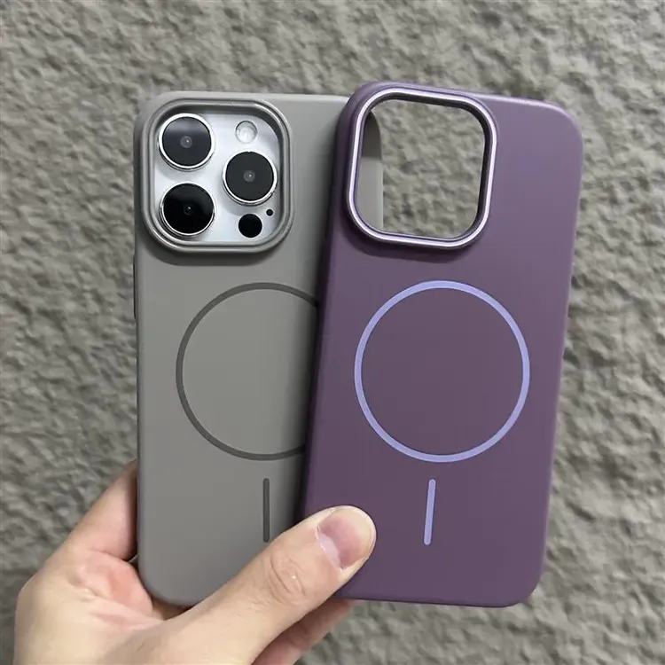 适用苹果16promax手机壳超薄柔润磁吸15防摔硬壳防指纹16p手机套