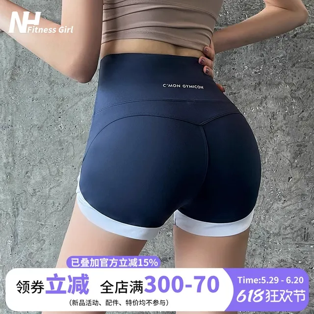 健身女孩拼色运动短裤夏紧身高腰瑜伽跑步提臀无尴尬线三分裤外穿