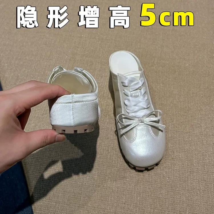 5cm小个子内增高白色德训鞋女芭蕾风半拖夏季厚底包头凉拖鞋外穿
