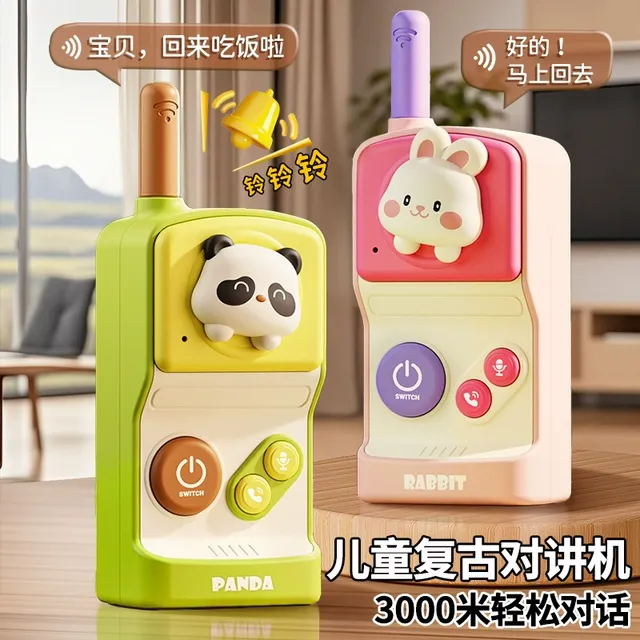 2025新款儿童对讲器机亲子玩具户外专用一对远程无线男女宝宝礼物