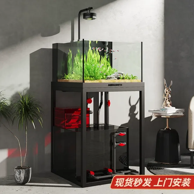 老渔匠工业风溪流鱼缸中型家用客厅水族箱底部过滤超白玻璃水草缸