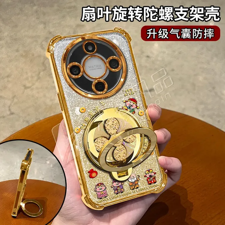 电镀防摔适用【荣耀】x70/x70i旋转支架多功能全包手机壳