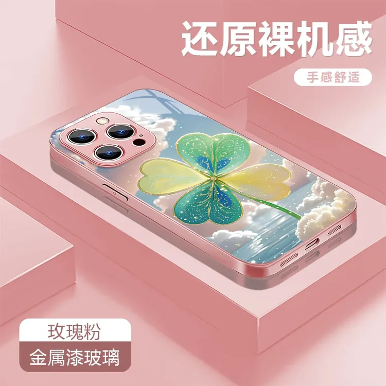 四叶草适用苹果16/15华为P70/vivo/oppo金属漆玻璃防摔手机壳可爱