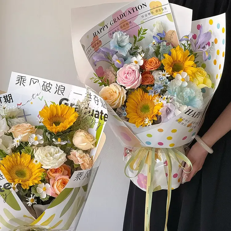 花颜悦毕业季新款缤纷花束包装纸花店花束包装材料diy材料