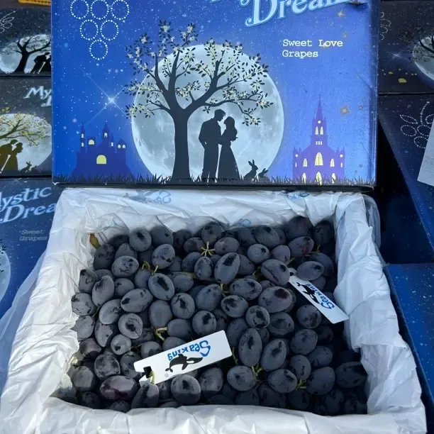 神秘梦境黑提无籽脆甜大果香甜