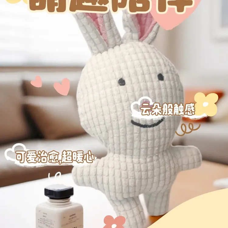 狗狗耐咬磨牙毛绒玩具泰迪幼犬自嗨解闷宠物用品