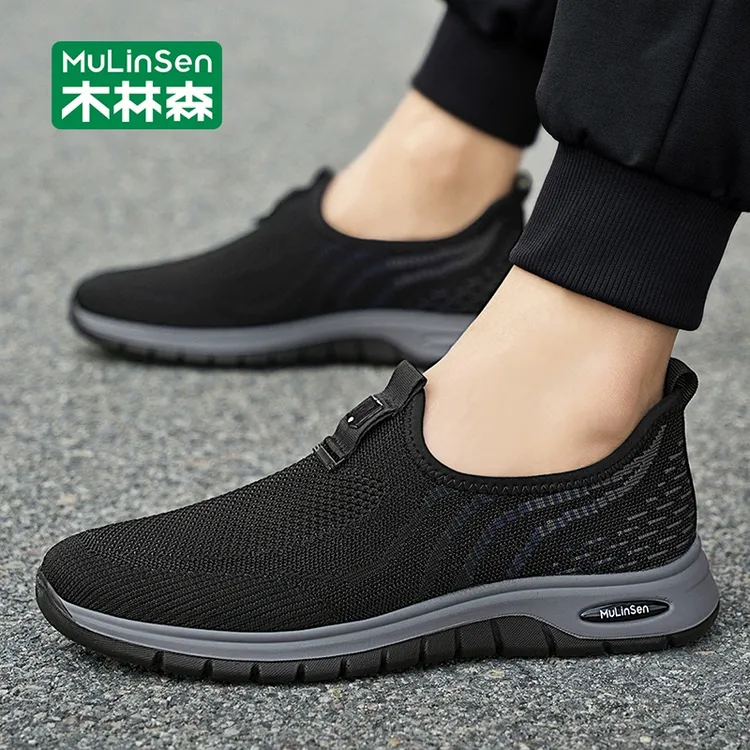 木林森男士网面鞋2025新款秋季透气薄款休闲鞋男一脚蹬轻便飞织鞋