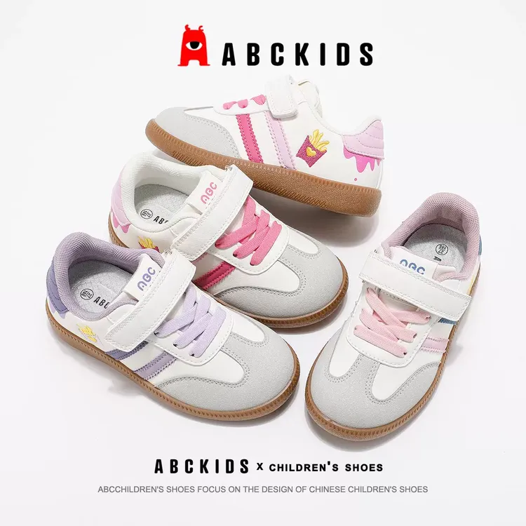 Abckids【品牌】男女童德训鞋新款阿甘鞋中大童运动鞋SY513603064AX