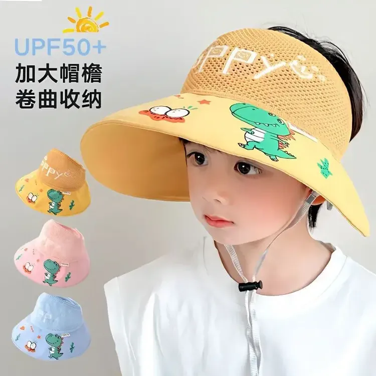 新款恐龙儿童防晒帽夏季帽子男宝宝遮阳帽男童女童空顶帽男孩太阳
