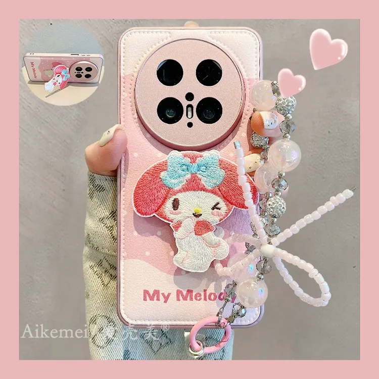 适用华为mate70pro+手机壳Mate60pro皮质美乐蒂mate50pro刺绣支架