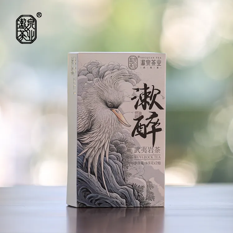 漱泉/Shuquan 【漱醉】武夷岩茶 17.6克（8.8克*2泡） 品鉴款 