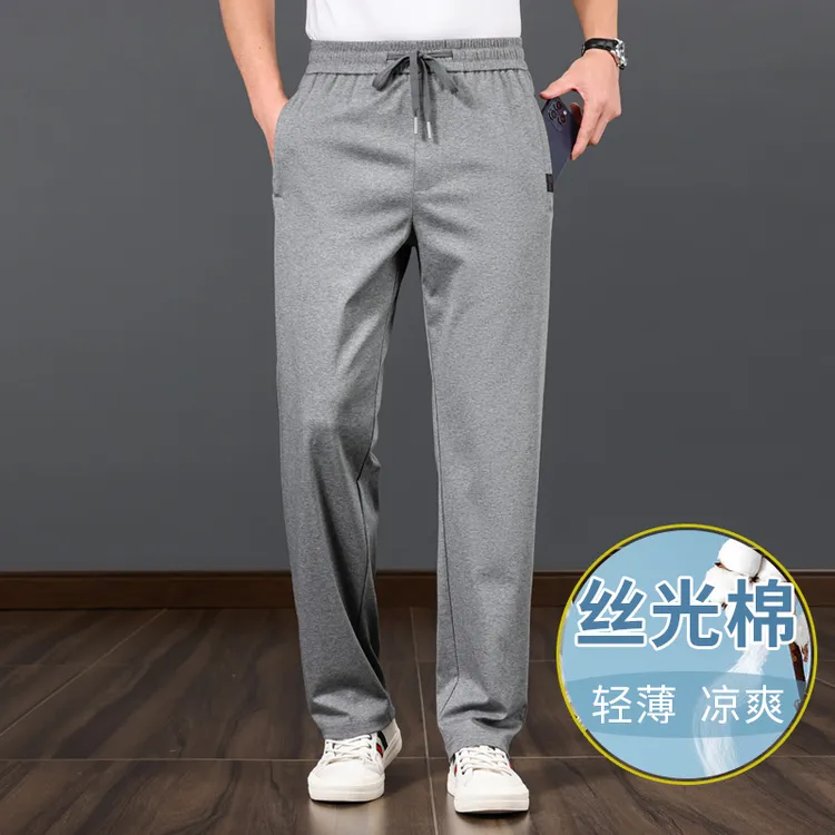 男士液氨丝光棉运动休闲裤夏季薄款纯棉舒适透气宽松版型弹力长裤