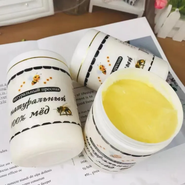 俄罗斯进口新鲜蜂王浆500克/瓶冰袋发货（包邮）