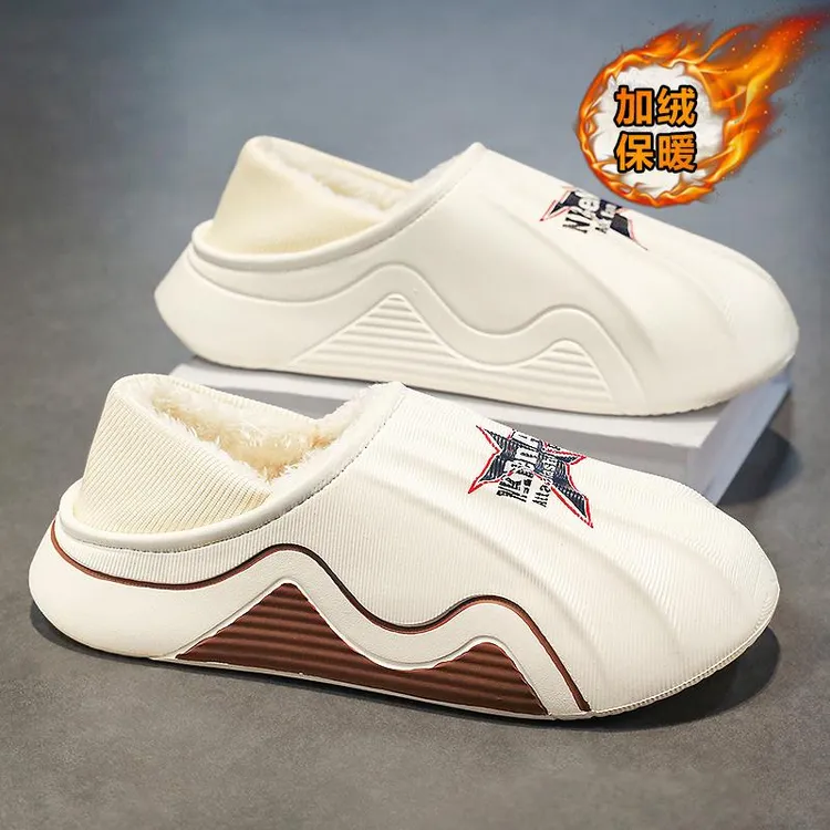 棉拖鞋男冬季软底保暖加绒加厚运动防寒室内居家大码4647包跟棉鞋
