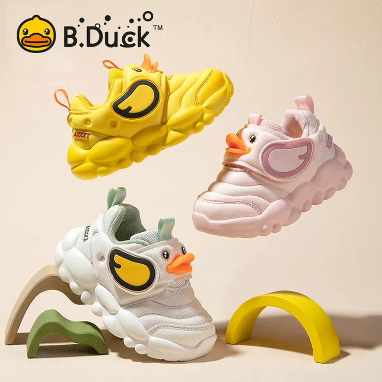 B.Duck小黄鸭童鞋男童运动鞋春秋女宝宝毛毛虫鞋透气网鞋B3483022