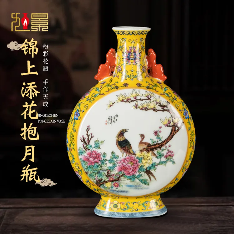 景德镇陶瓷器花瓶入户玄关客厅中式餐桌瓷瓶抱月瓶摆件新中式小号