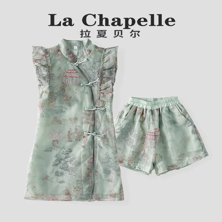 La Chapelle【拉夏贝尔】女童汉服夏季新中式国风洋气套装LB363
