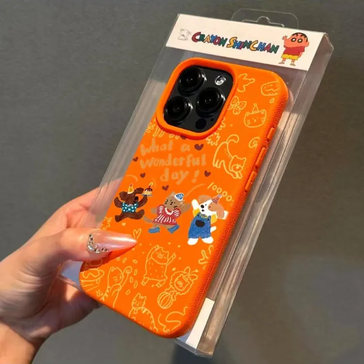 奥菲顿三只快乐小狗适用iPhone15/14pro荔枝纹手机壳13苹果12软套