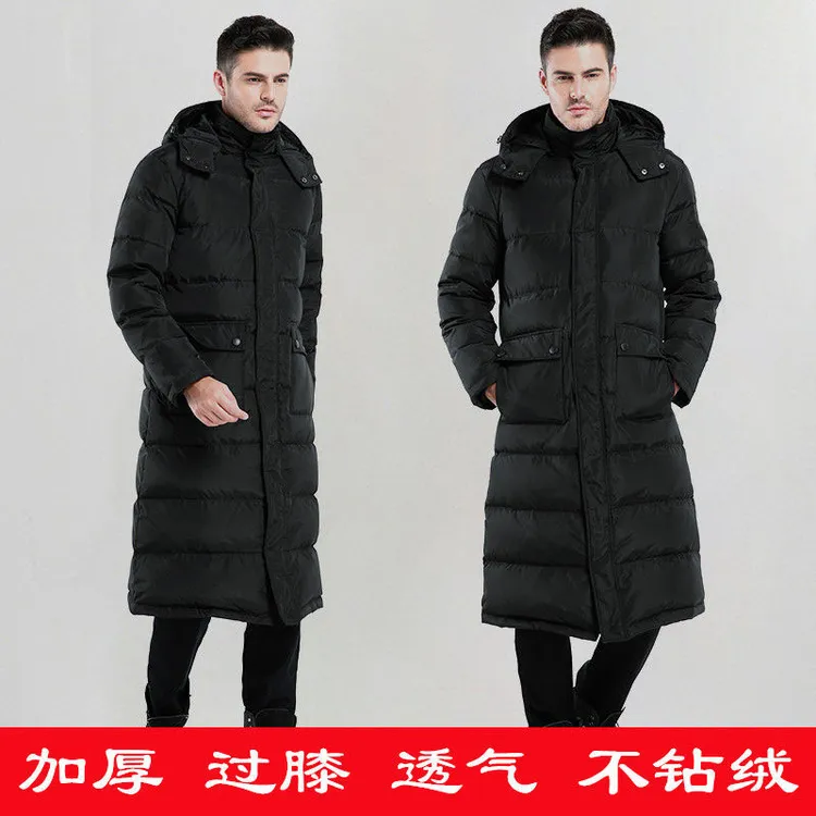 中年长款过膝加厚羽绒服男户外超长保暖大码防寒大衣爸爸羽绒服