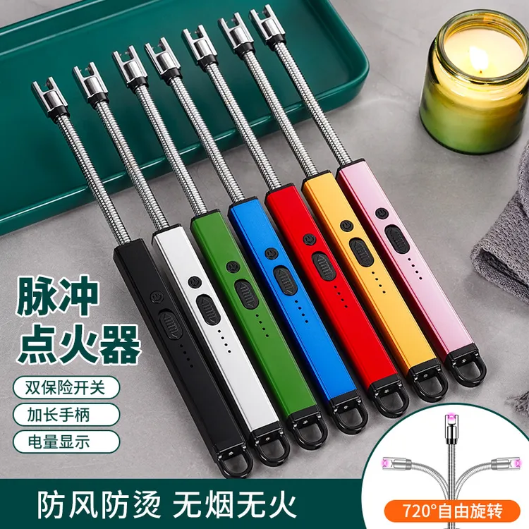 煤气灶脉冲点火器电子枪厨房燃气灶打火机长手柄耐用防风香薰蜡烛