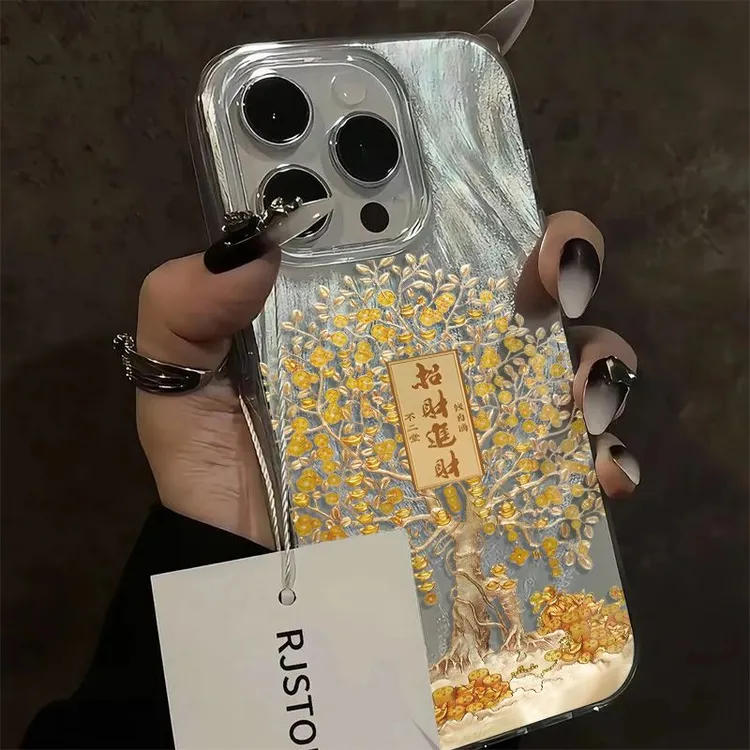 元宝金钱树适用iphone16/15ProMax手机壳苹果14/13全包12/11个性X