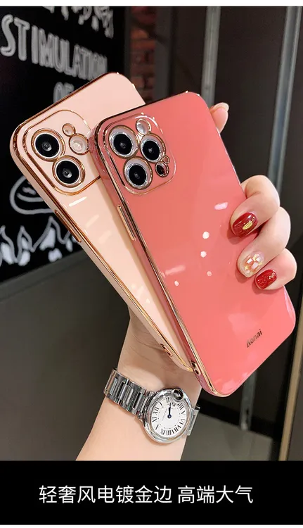 适用iPhone15promax直边电镀6D镭雕手机壳14苹果13全包精孔保护套