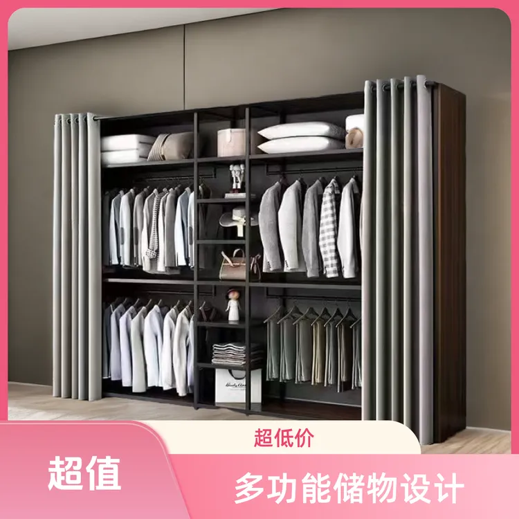 邦普伦中式简约多功能衣帽架新中式衣帽间衣柜意式落地家用组装