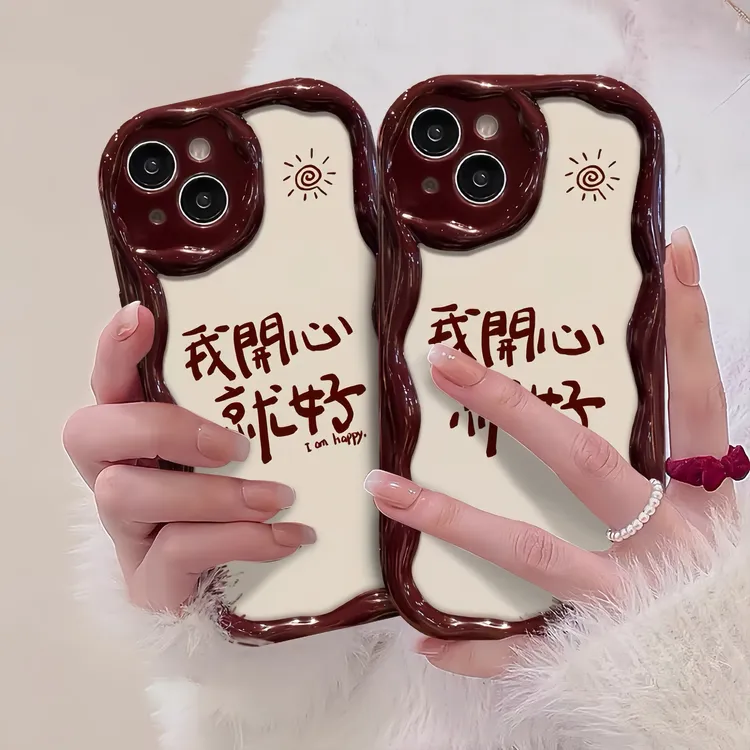 美女开心就好适用苹果15Pro手机壳华为vivo/oppo小米14iPhone13软