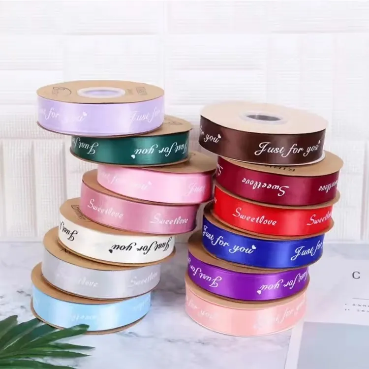 2.5厘米英文白色印花丝带蛋糕烘焙缎带礼品织带花艺手工diy彩带