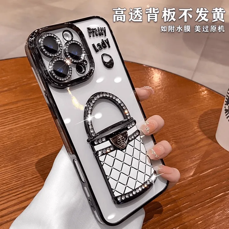 创意支架适用于苹果16Promax手机壳新款iPhone15全包防摔14轻奢13