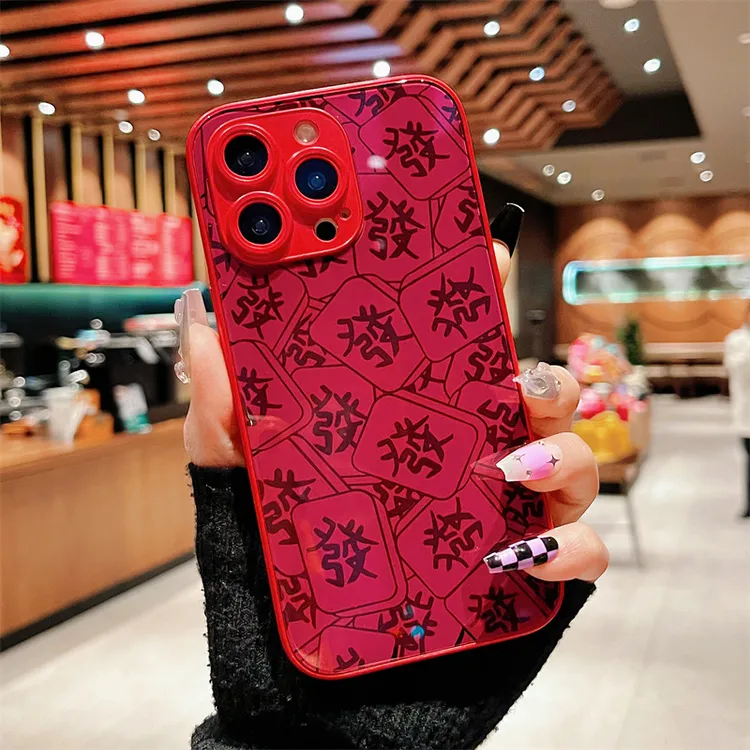 适用iPhone15promax苹果14高级手机壳保护套13麻将发财12玻璃壳11