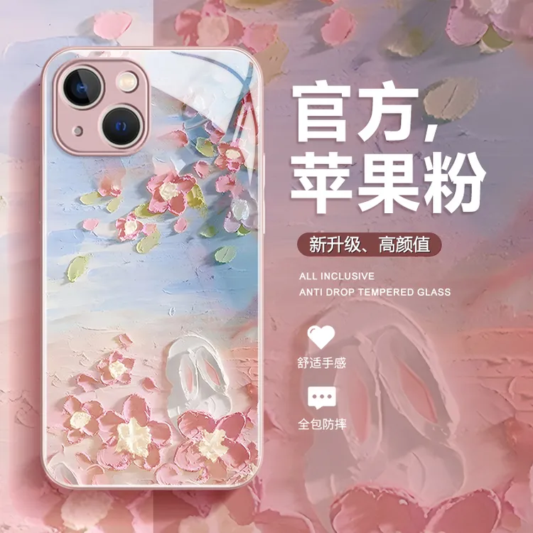 女款iPhone15promax苹果14高级感手机壳保护套13油画兔子12玻璃壳