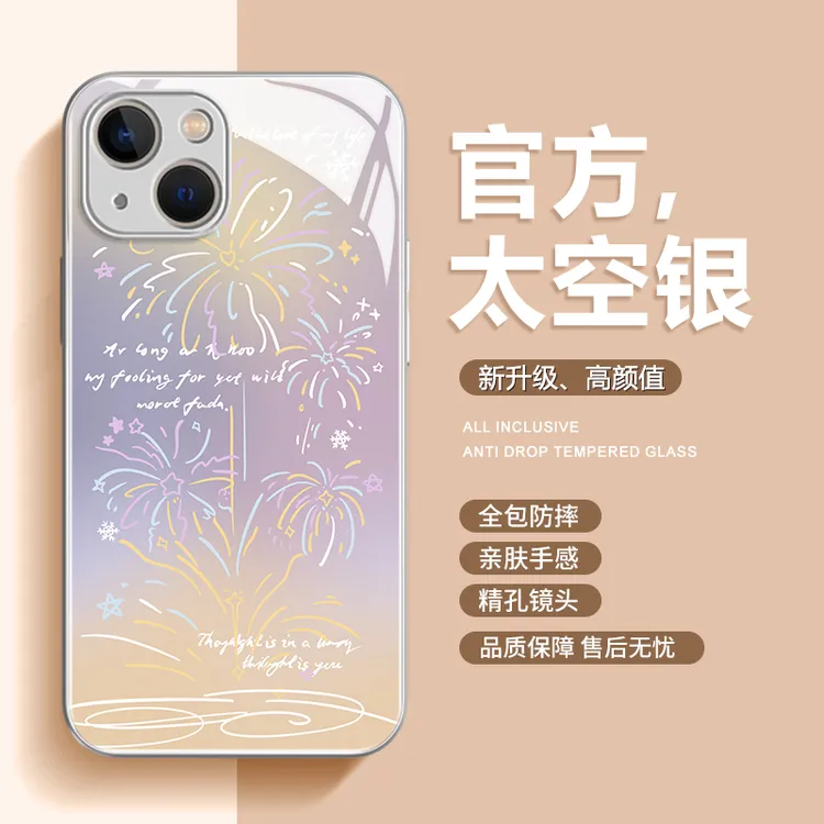 适用iPhone15promax苹果14高级感手机壳保护套13绚烂烟花12玻璃壳