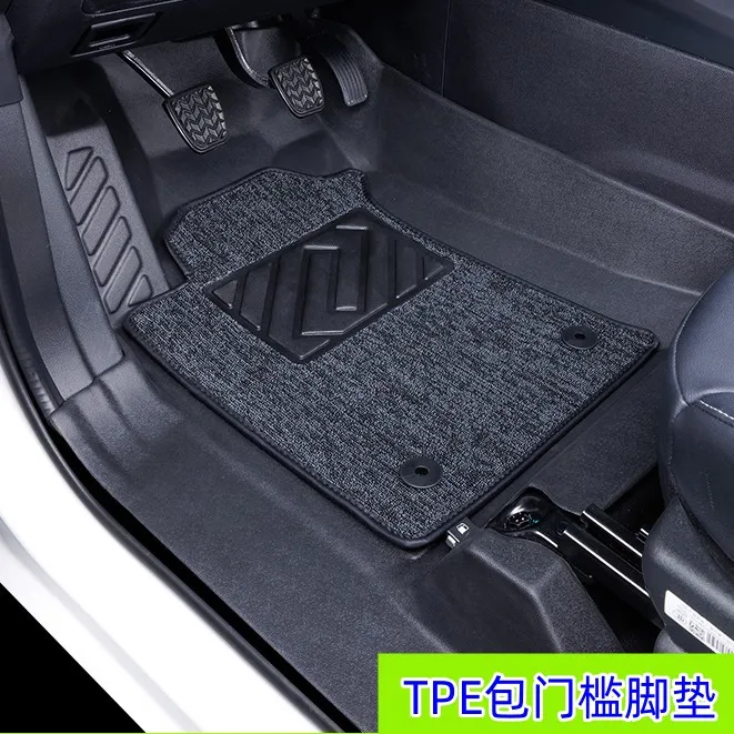 专用于星途揽月五/六/七座TPE包门槛全包围双层汽车脚垫地毯改装
