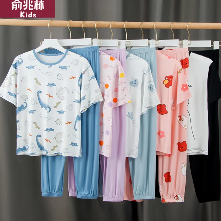 俞兆林夏季儿童薄款冰丝透气家居服男女童宽松长裤中大童睡衣套装