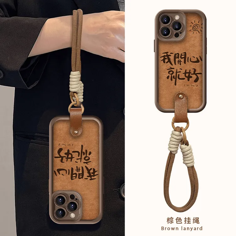 BANCA我开心就好天眼高级适用苹果16/15手机壳华为vivo小米14oppo
