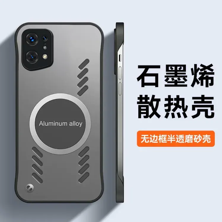 适用oppoFindx5手机壳石墨烯散热findx5pro新款半包无边框保护套o