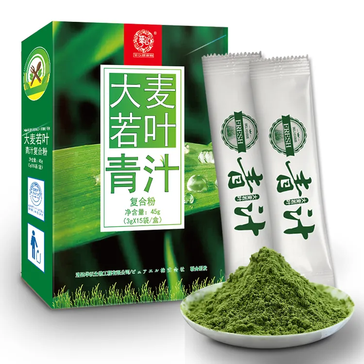 华以健康园 华以大麦若叶 麦苗粉青汁膳食纤维营养抵脂代餐果蔬粉