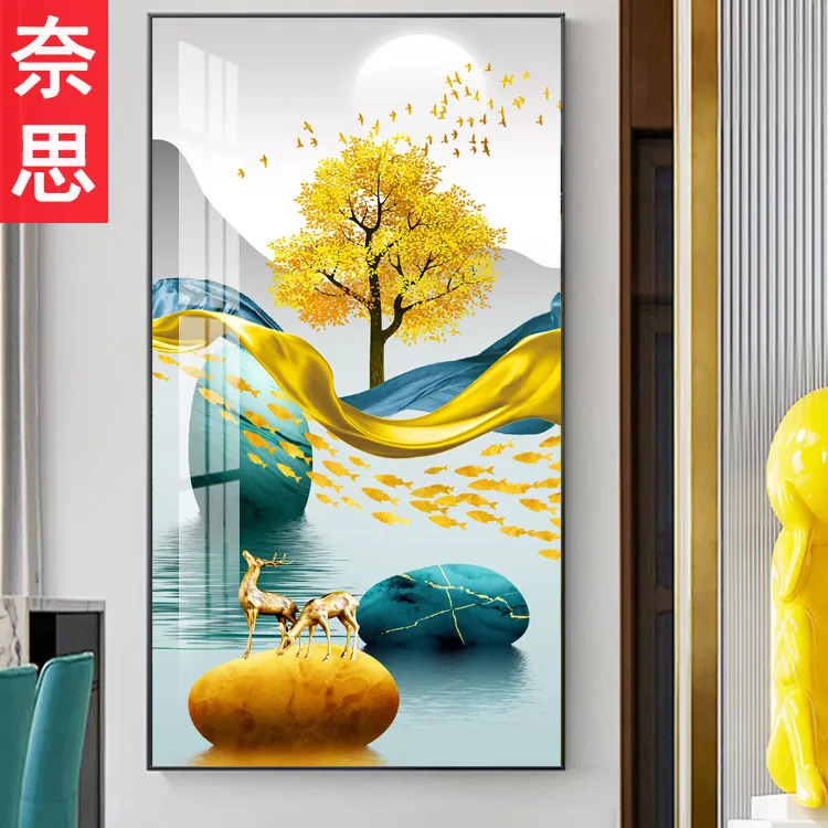十字绣2025新款线绣简单大气客厅简约玄关竖版招财麋鹿手工自己绣