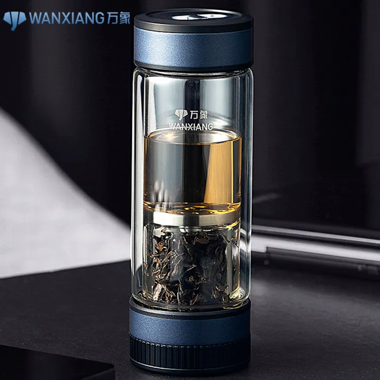 万象茶水分离杯高档玻璃杯男士单双层分离式功夫过滤茶杯家用商务