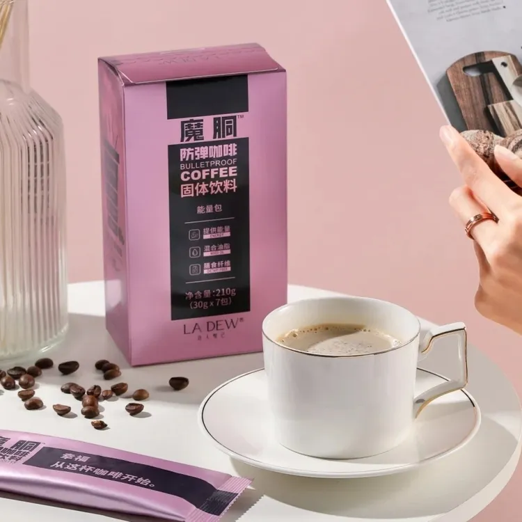 魔胴12000 50盒/魔胴防弹咖啡速溶咖啡正品固体饮料低碳饮食轻体