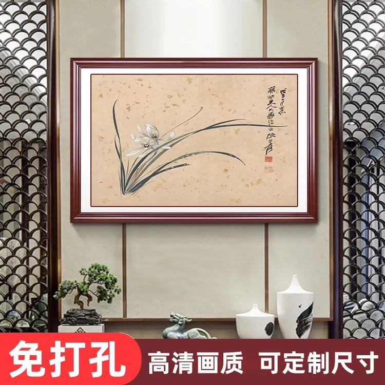 电表箱装饰画免打孔遮挡配电箱电闸盒新中式风格空开箱推拉式设计