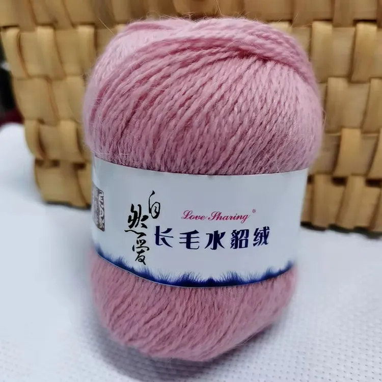 无品牌包邮自然爱长毛水貂貂绒线一团一两羊绒貂绒线小梅花送教程