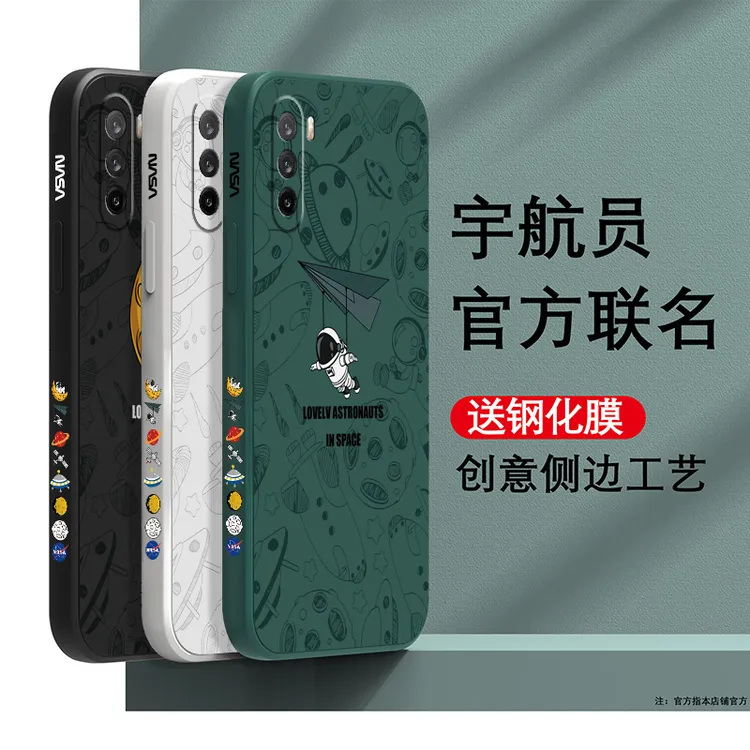华为麦芒9手机壳直边潮牌男女情侣款个性创意全包防摔软壳保护套