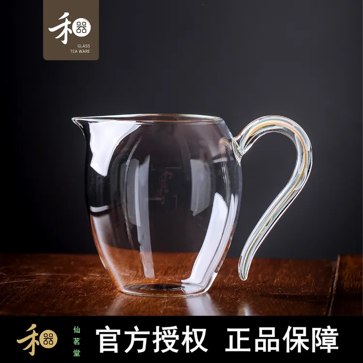 禾器公杯晶彩翊口茶海公道杯升级版和器手工耐热玻璃怡然鹰嘴茶海
