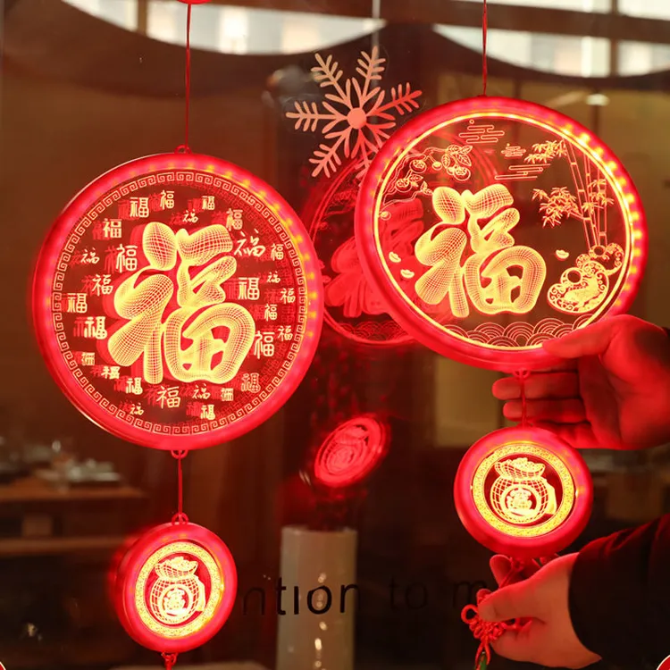 新年年货过年家用装饰品送礼用品春节虎年福字 led小灯笼彩灯挂件