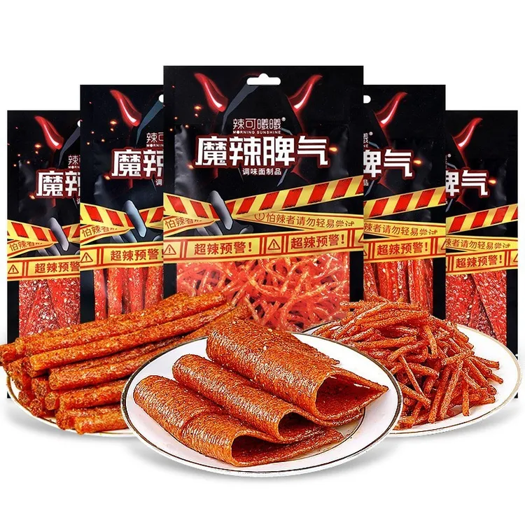 辣可曦曦魔辣脾气辣条72g超辣大辣片爆辣火爆脾气丝网红辣条新品