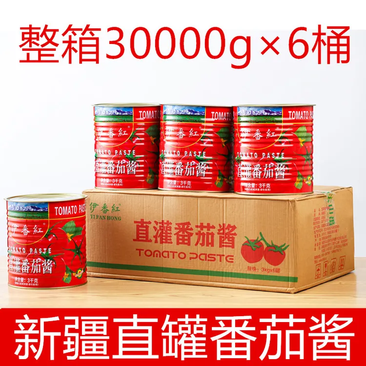 新疆伊番红番茄酱3kg6桶整箱 兰州拉面专用炒面西红柿酱直灌原浆